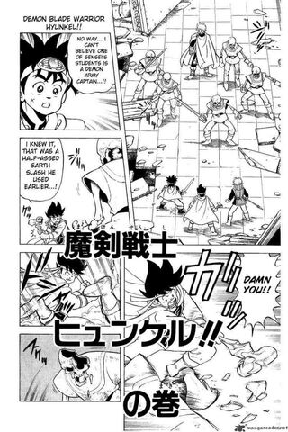 File:Dai Chapter 35 Cover.jpg