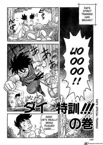 File:Dai Chapter 7 Cover.jpg