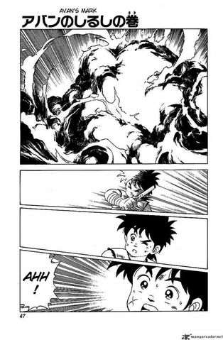 File:Dai Chapter 12 Cover.jpg