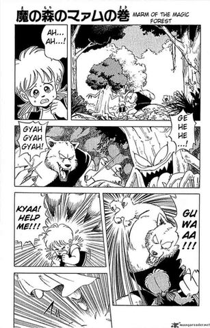File:Dai Chapter 16 Cover.jpg