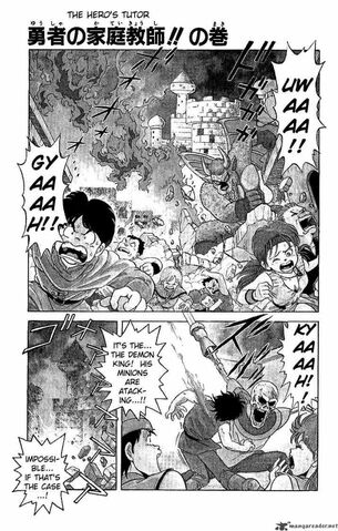 File:Dai Chapter 6 Cover.jpg
