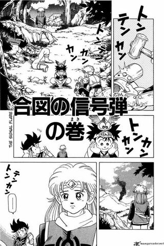 File:Dai Chapter 48 Cover.jpg
