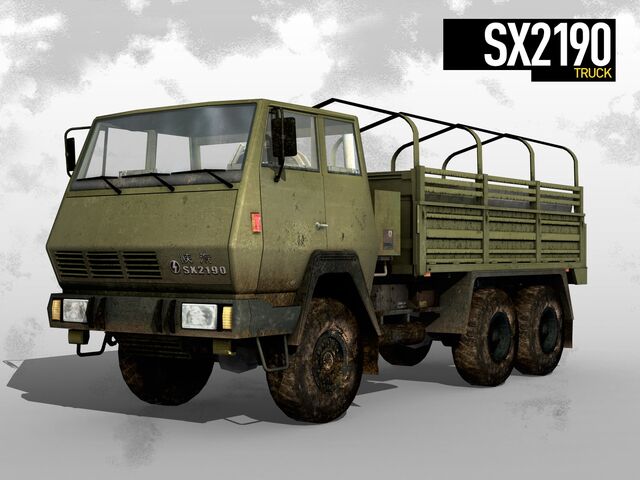 File:SX2190.jpg