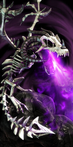 File:Direbone.jpg