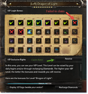 VIP System