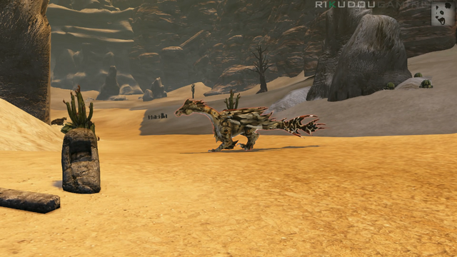 File:Vlc 06-06-2013 01-37-09-333.png