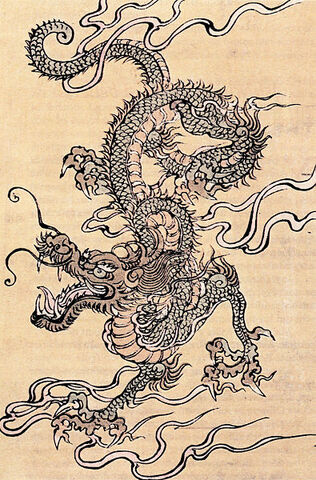 File:Dragon chinois.jpg