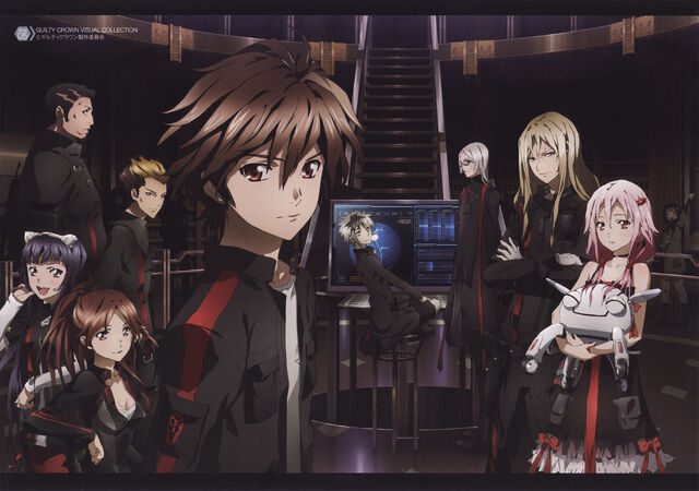 File:GUILTY.CROWN.full.1194160.jpg