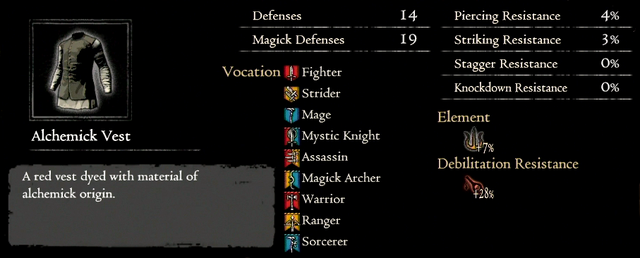 File:ALCVest.png