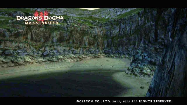 Archivo:Bahía Lluvia de estrellas.jpg