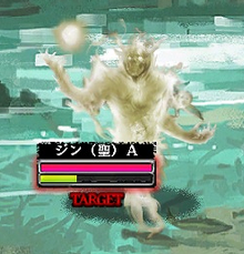 Light-djinn