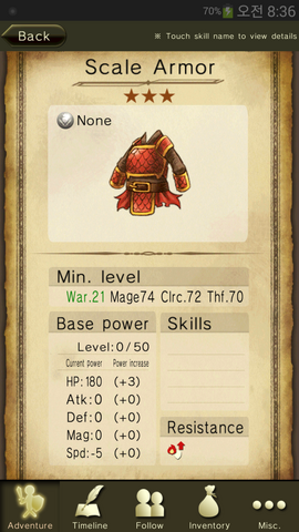 File:Scale Armor.png