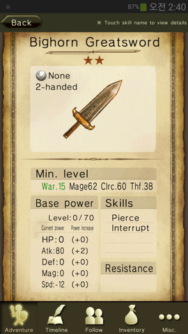 File:Bighorn Greatsword.png