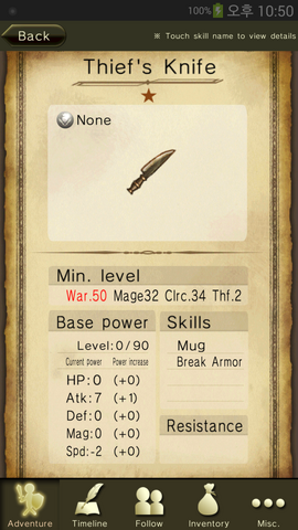 File:Thief's Knife.png