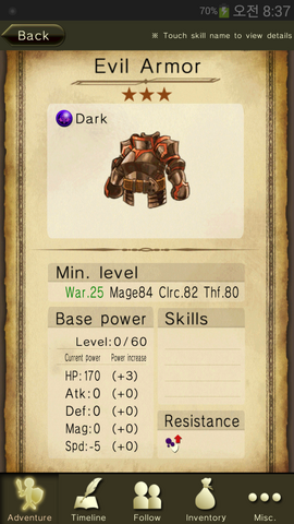 File:Evil Armor.png