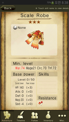 File:Scale Robe.png