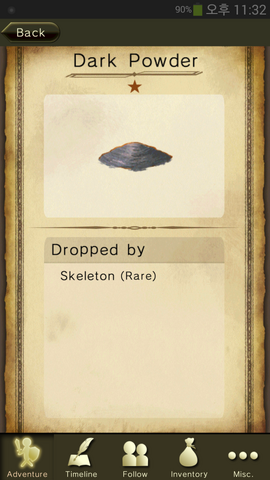 File:Dark Powder.png
