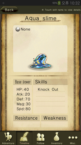 File:Aqua slime.png