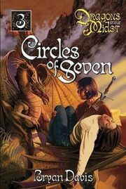 Co7cover