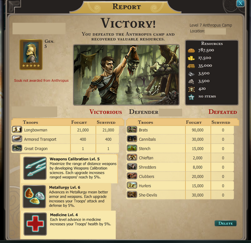 File:SS1.png