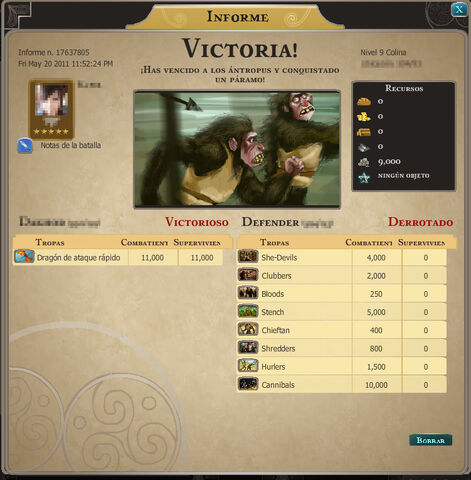 File:Doa6.jpg