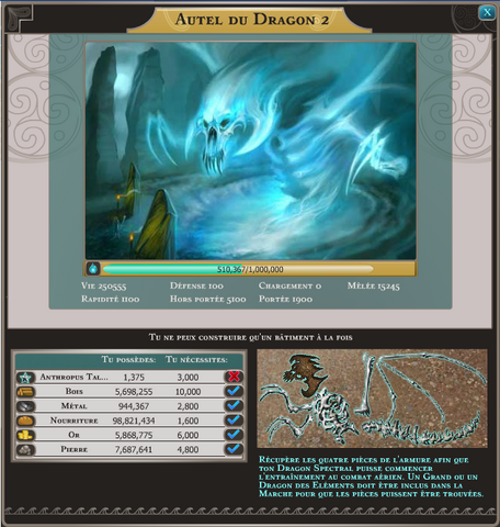 Fichier:Dragon spectrale.png