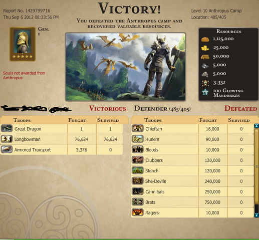 File:Lol lvl 10 camp.png