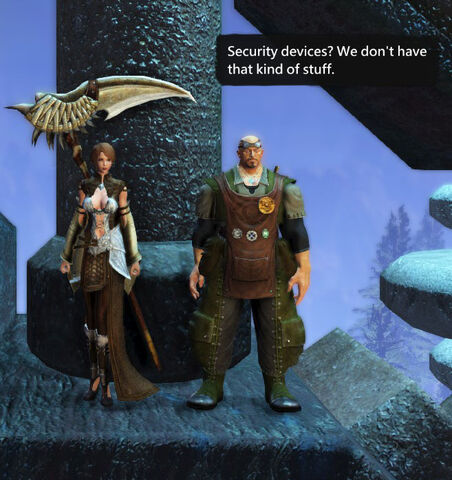 File:Aramot-0.jpg