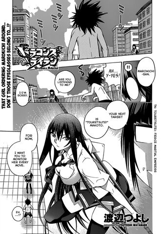 File:Chapter 17.jpg