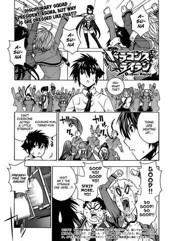 File:Dragon Rioting Ch.4.jpg