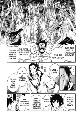File:Chapter 23.png