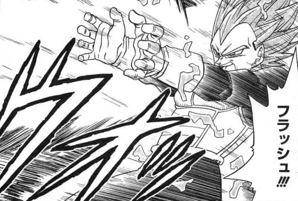 DRAWING VEGETA'S FIRST FINAL FLASH - DRAGON BALL Z ART 