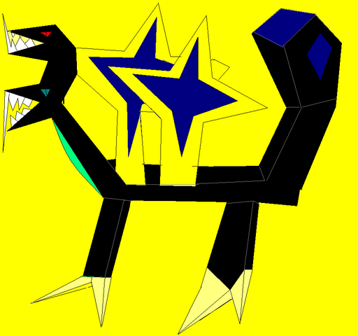 File:Spacedragon.png