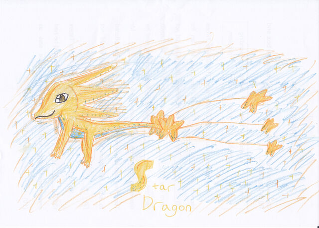 File:StarDragon.jpg