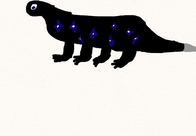 File:Space Dragon.jpg