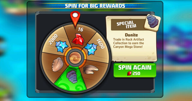 File:Artifact-wheel-dunite.jpg