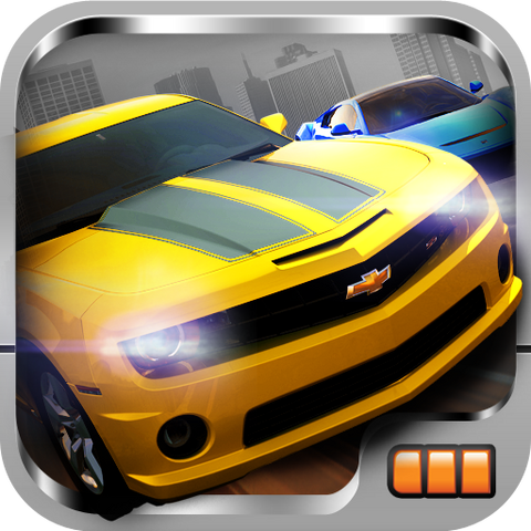 File:Drag-Racing-Icon.png