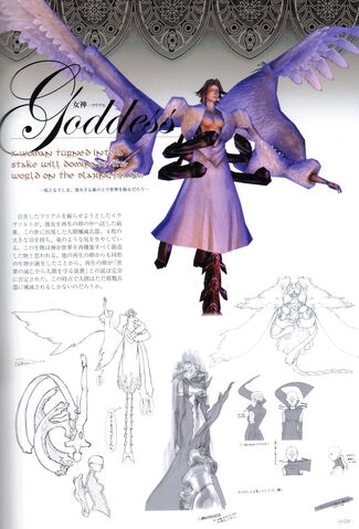 File:Furiaeseed.jpg