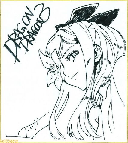 File:Dod10thanniversary-famitsu3.jpg