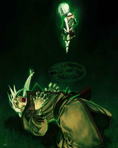 File:Curse.jpg