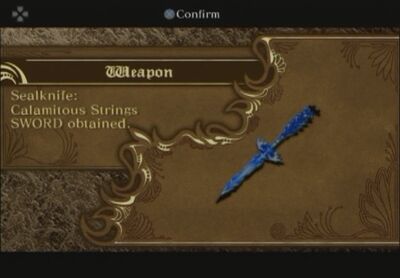 Sealknife