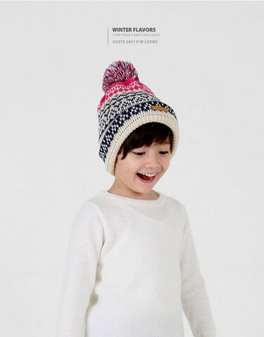 Archivo:Baby khun2.jpg