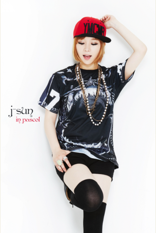 Archivo:J-sun.png