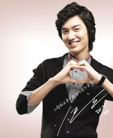 Archivo:Lee minho.jpg