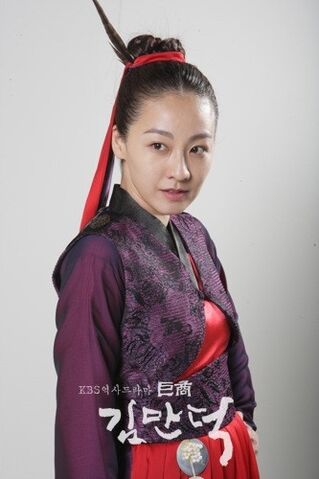 Archivo:Merchant-Kim-Man-Deok.jpg