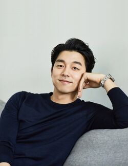 Gong Yoo33.jpg