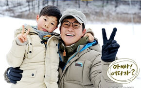 Minguk