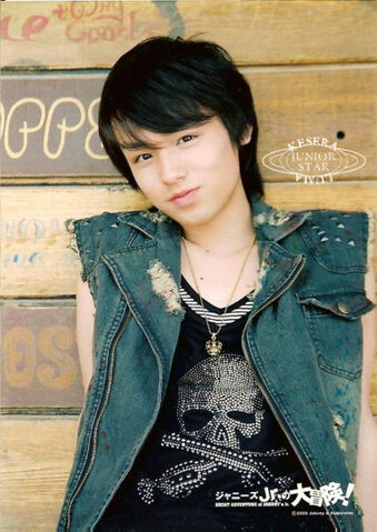 Archivo:Inoo Kei4.jpg