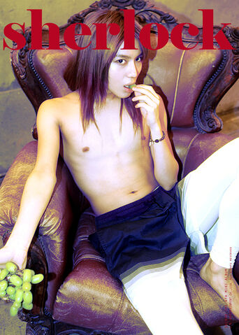 Archivo:Taemin12.jpg