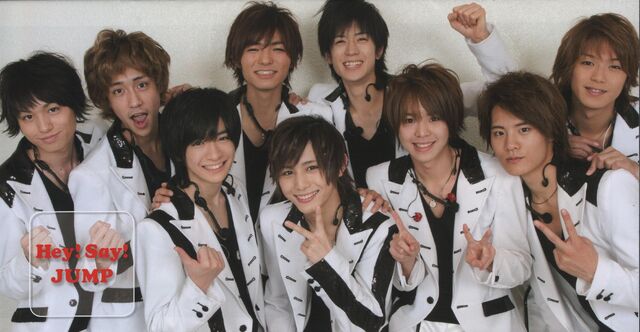 Archivo:HSJ JFC BOOKLET NO. 12.jpg